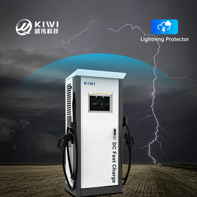 Στάσιμο στο πάτωμα 120KW συνεχές ρεύμα εξόδου γρήγορο ηλεκτρικό φορτιστή αυτοκινήτου με CCS 1 2 Ocpp1.6