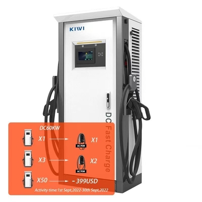 Εύα φορτιστές 2022 Εφαρμόζεται στο BYD E6 ES6 60KW 1000V 3 Pin CCS2 Intelligent Charging Stack