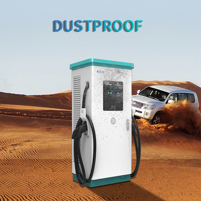 AC 0A-182A Διάστημα εισερχόμενου ρεύματος DC 150V-1000V Εξέρχουσα τάση EV φορτιστή στο ξενοδοχείο Hilton